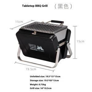 Portable BBQ Charcoal Grill, Folding Stainless Steel Mini Grill for Camping, Hiking, Outdoor Cooking, Small Tabletop Picnics, Backyard, Tailgating, Compact Travel BBQ Carry Bag