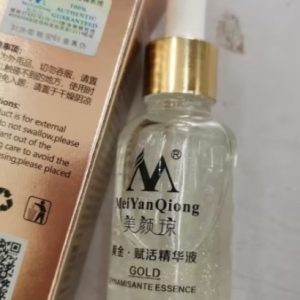 Skin Care Pure 24K Gold Day Cream Anti Wrinkle Face Care Anti Aging Collagen Whitening Moisturizing Hyaluronic Acid