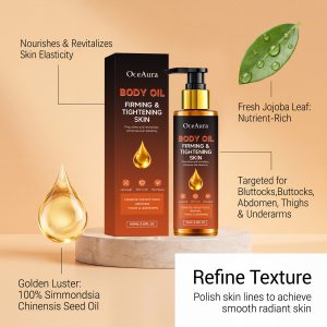 Firming Body Oil