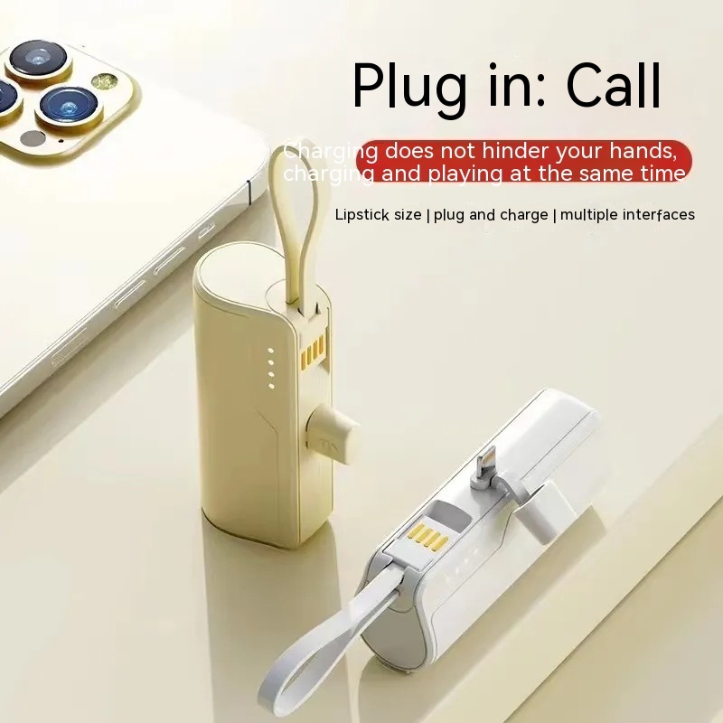 Mini Capsule Tail Plug Power Bank 5000 MA With Cable