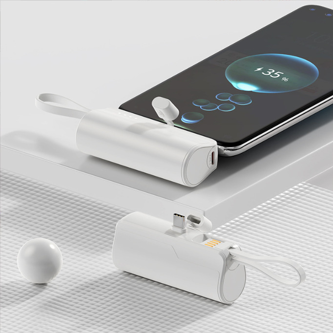 Mini Capsule Tail Plug Power Bank 5000 MA With Cable