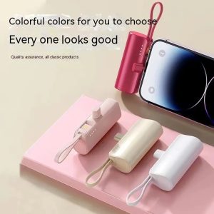 Mini Capsule Tail Plug Power Bank 5000 MA With Cable