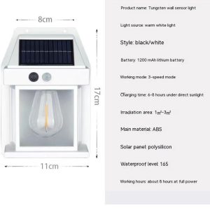 Outdoor Solar Waterproof Tungsten Induction Garden Wall Lamp