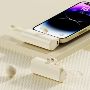 Mini Capsule Tail Plug Power Bank 5000 MA With Cable