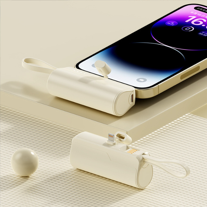 Mini Capsule Tail Plug Power Bank 5000 MA With Cable
